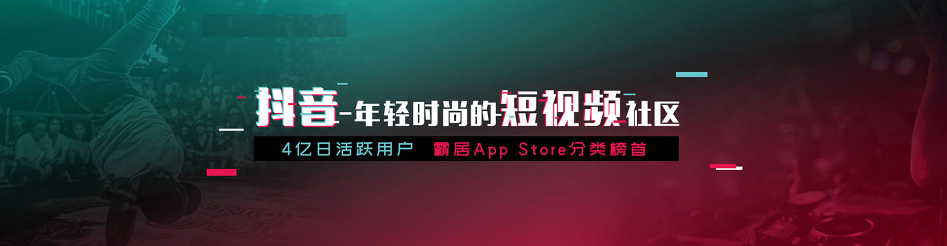 北碚sem优化