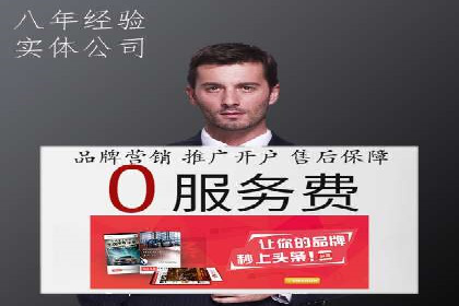 新闻网站信息流设计的用户体验优化